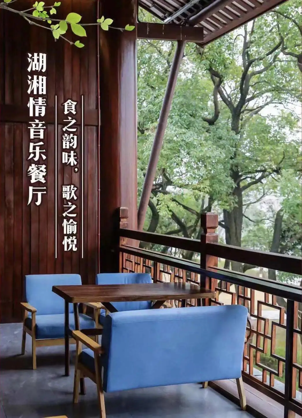中秋假期，窯灣國風(fēng)來襲，系列特色活動(dòng)等你來